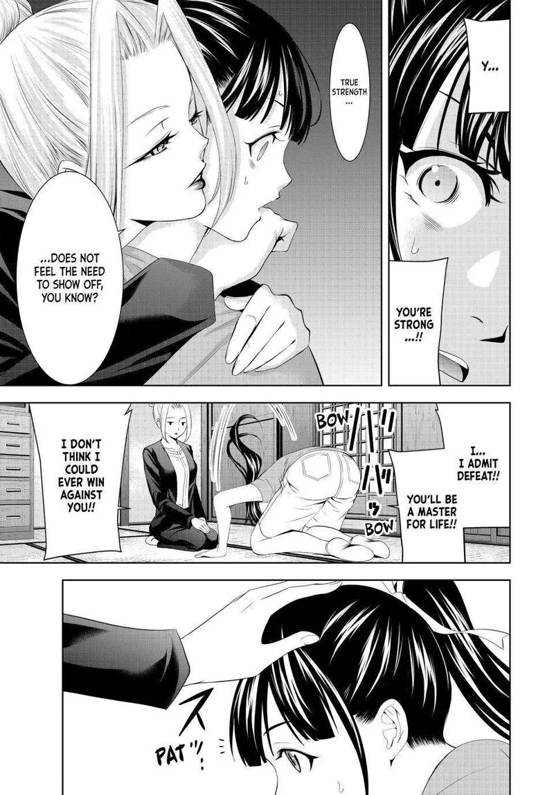 Megami no Café Terrace Chapter 145 page 5