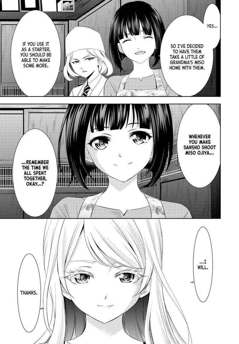 Megami no Café Terrace Chapter 145 page 17