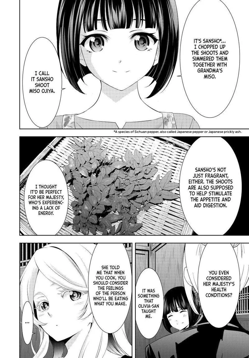 Megami no Café Terrace Chapter 145 page 14