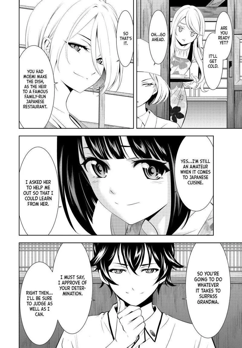 Megami no Café Terrace Chapter 145 page 10