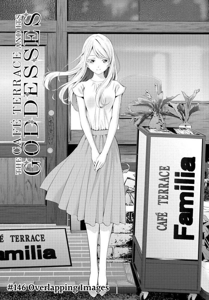 Megami no Café Terrace Chapter 146 page 1