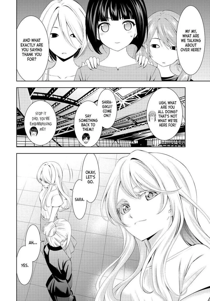 Megami no Café Terrace Chapter 146 page 8