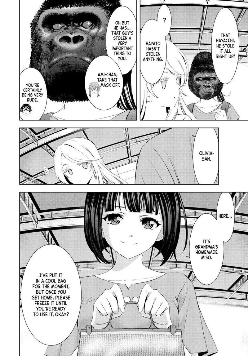 Megami no Café Terrace Chapter 146 page 6