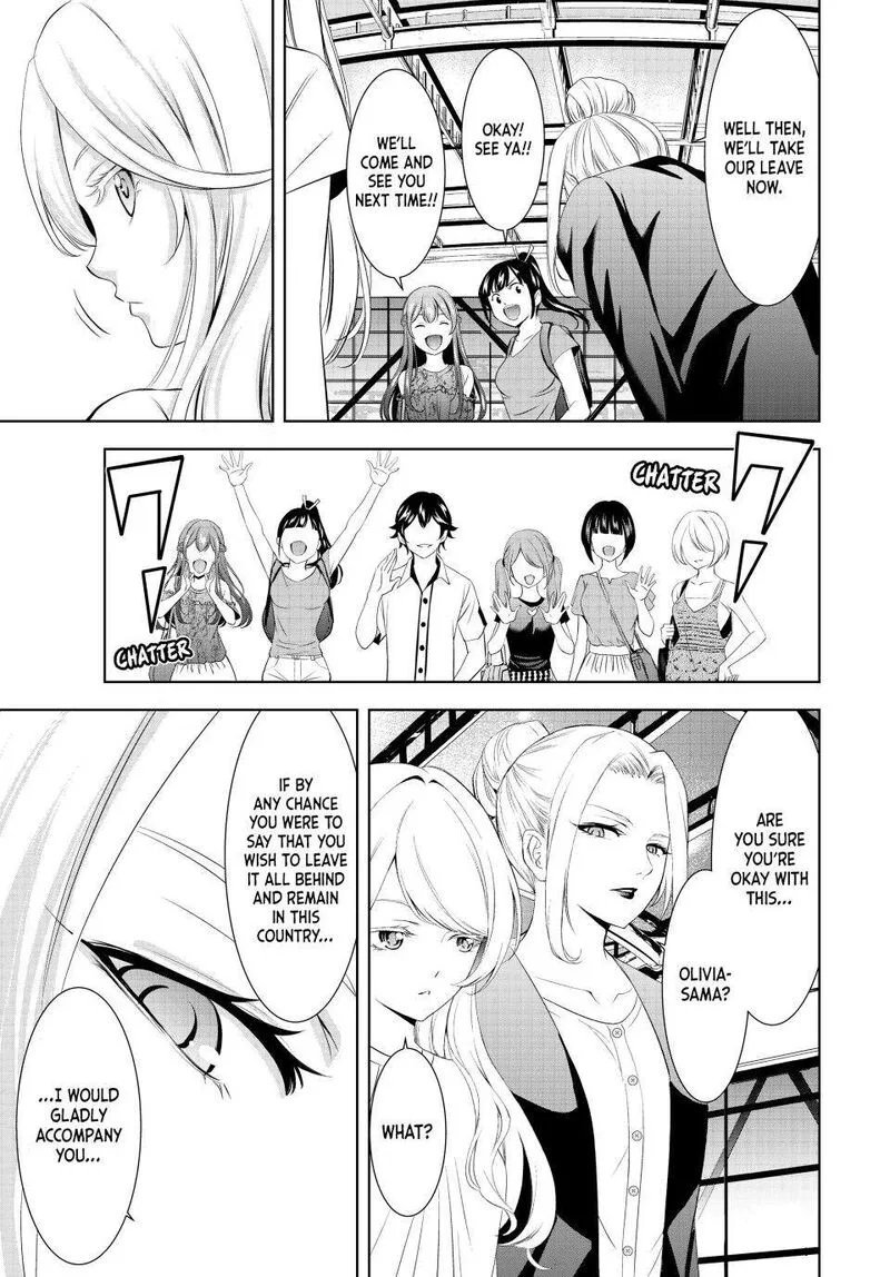 Megami no Café Terrace Chapter 146 page 9