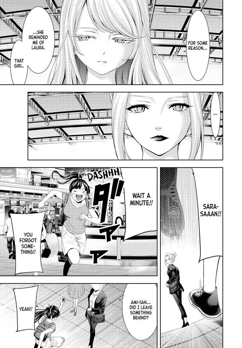 Megami no Café Terrace Chapter 146 page 11