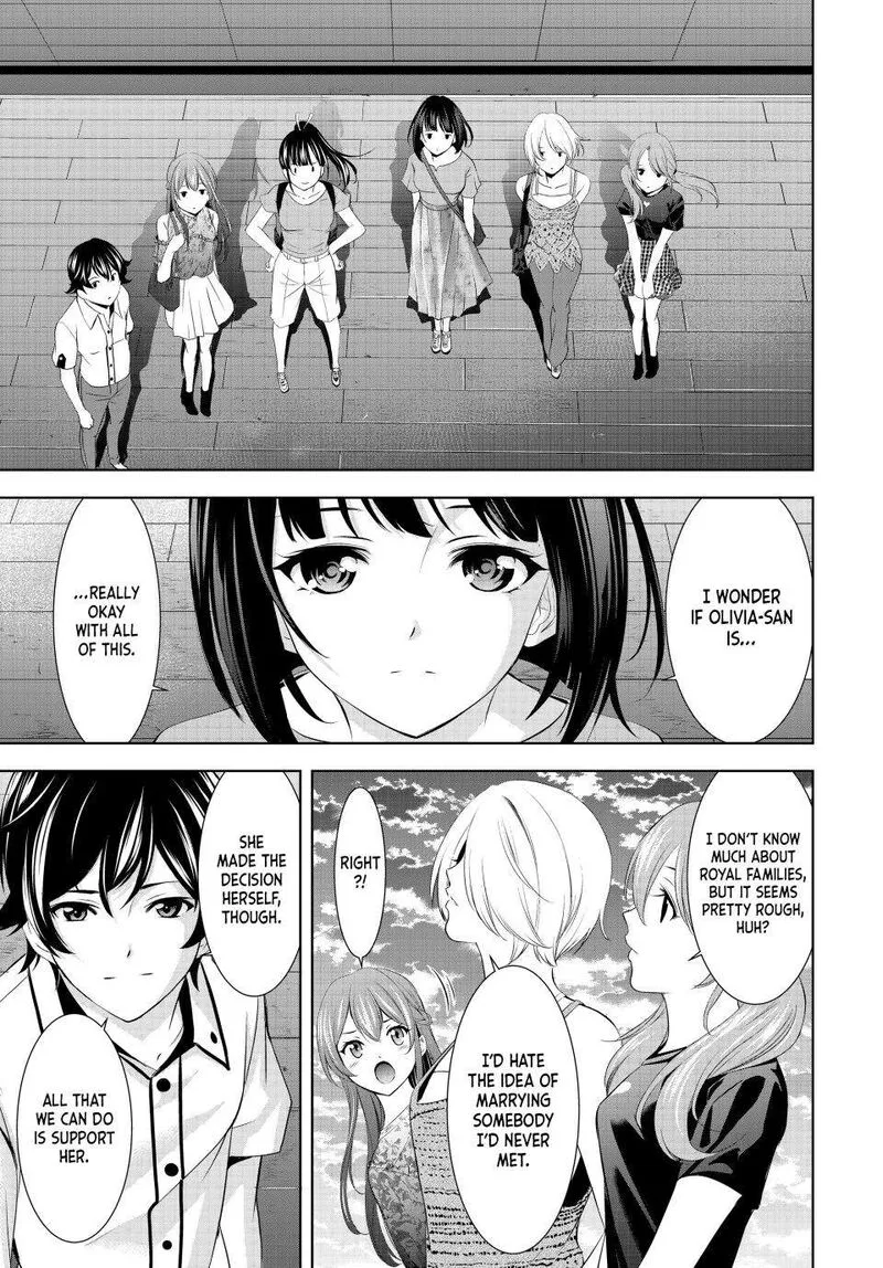 Megami no Café Terrace Chapter 146 page 17