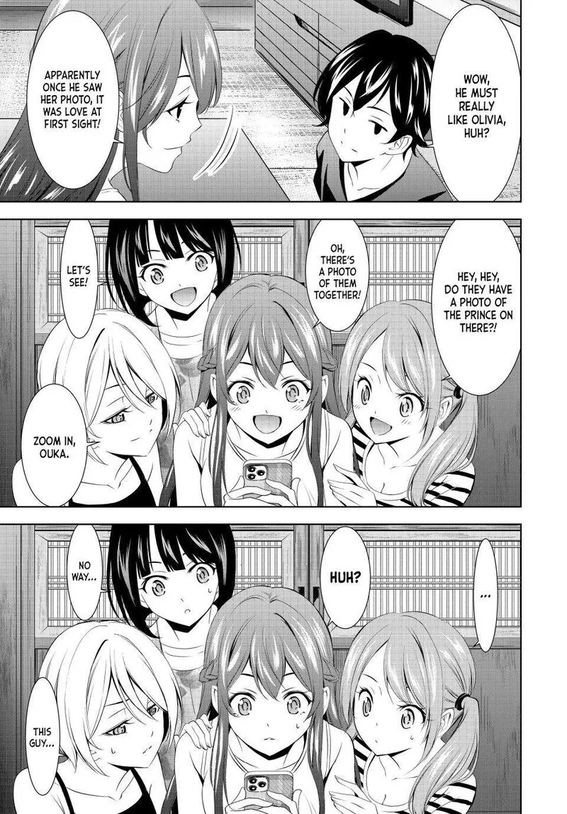 Megami no Café Terrace Chapter 147 page 15