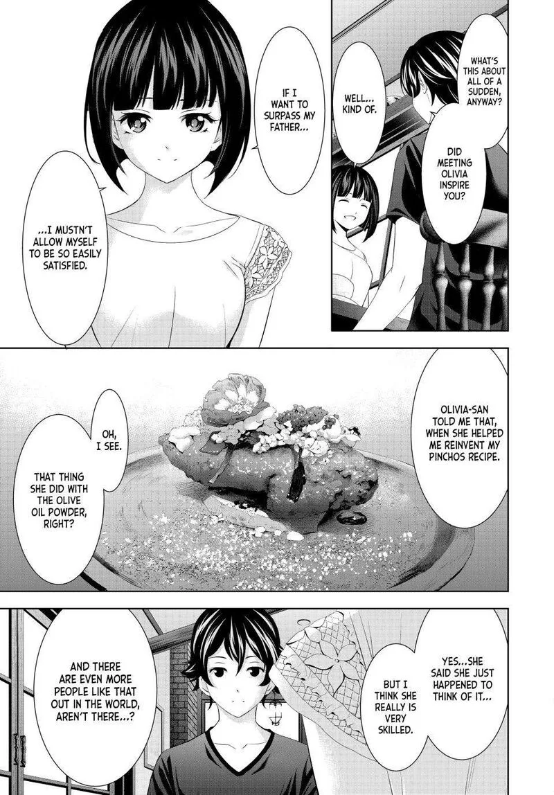 Megami no Café Terrace Chapter 147 page 11