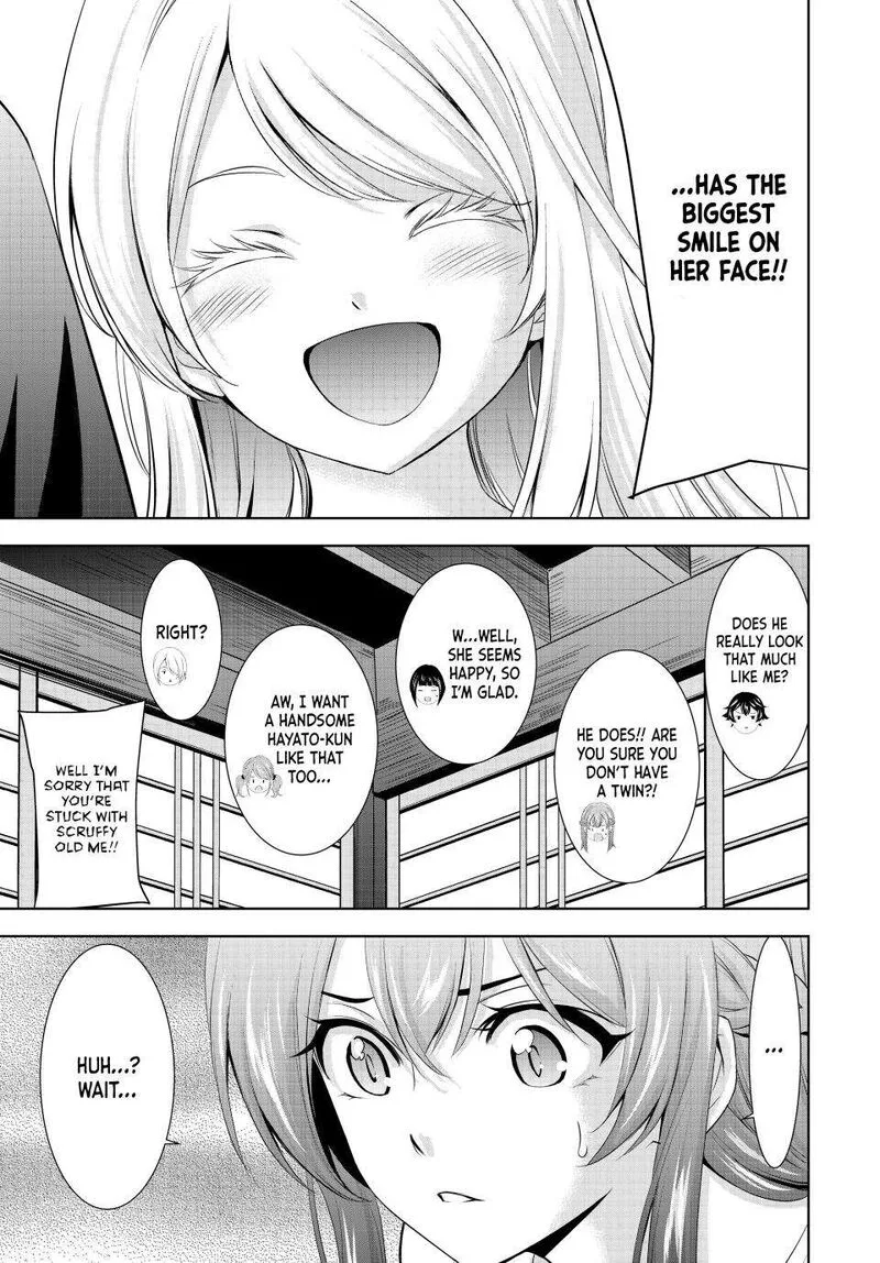Megami no Café Terrace Chapter 147 page 17