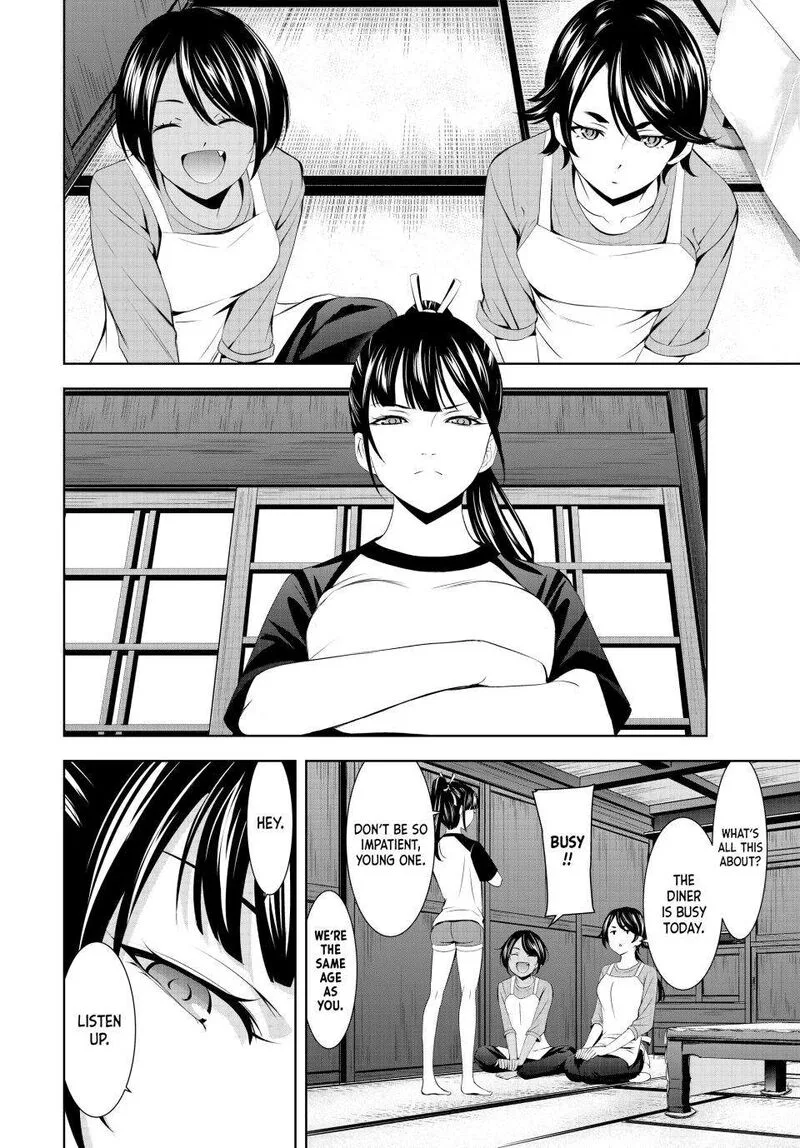 Megami no Café Terrace Chapter 147 page 6