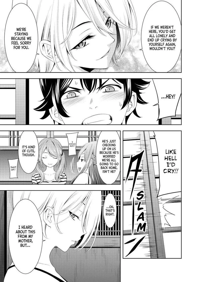 Megami no Café Terrace Chapter 147 page 3