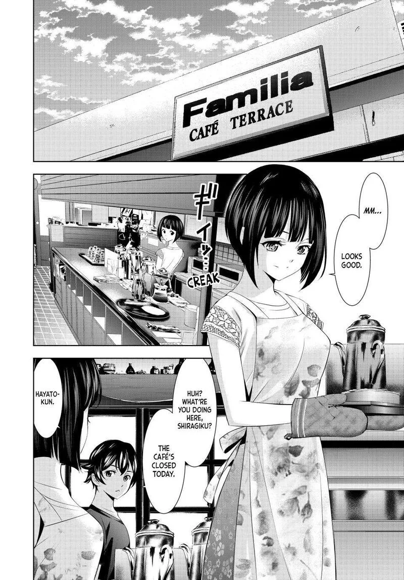 Megami no Café Terrace Chapter 147 page 8