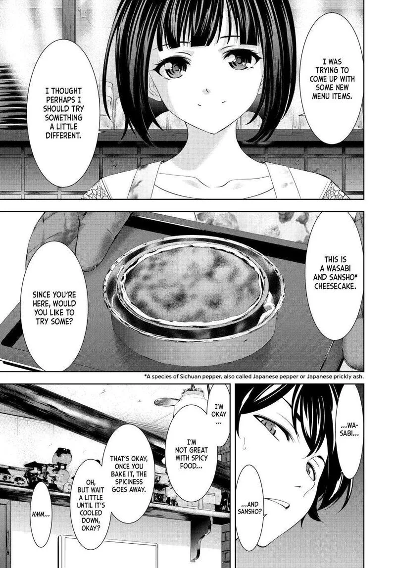 Megami no Café Terrace Chapter 147 page 9