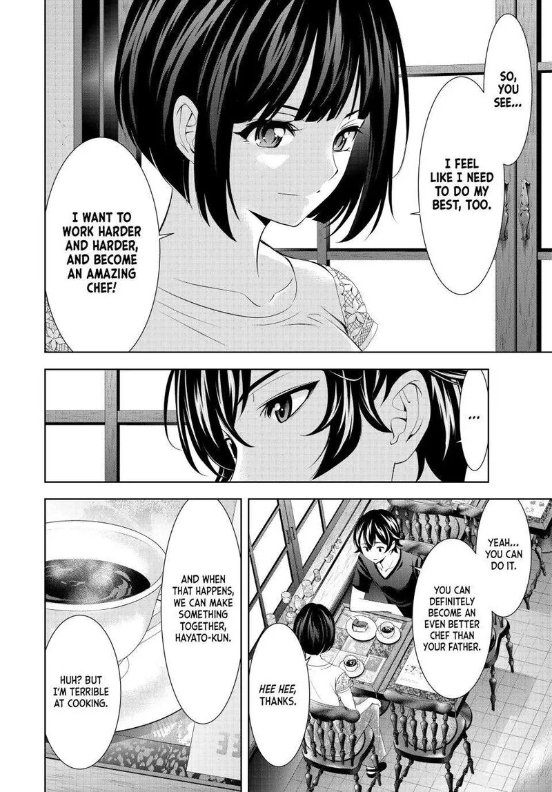 Megami no Café Terrace Chapter 147 page 12
