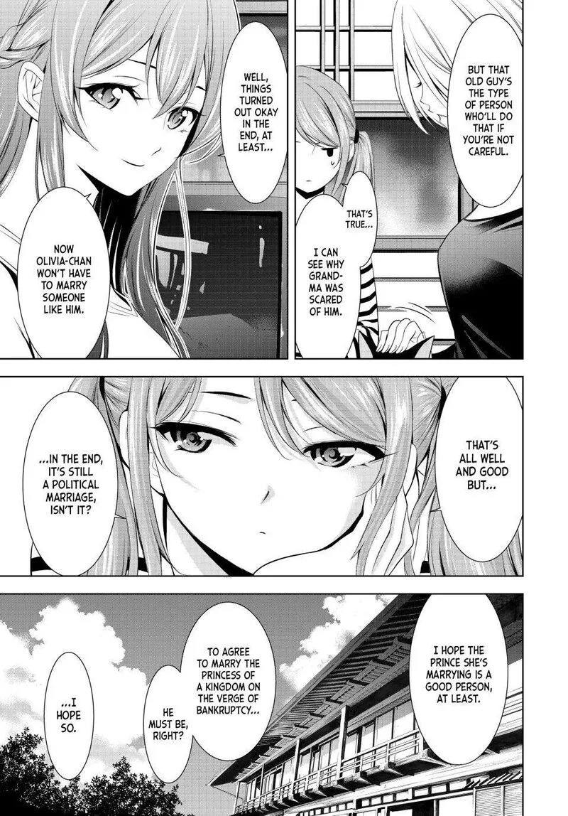 Megami no Café Terrace Chapter 147 page 5