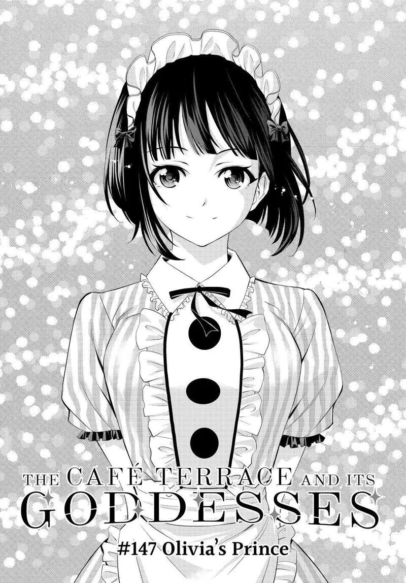 Megami no Café Terrace Chapter 147 page 1