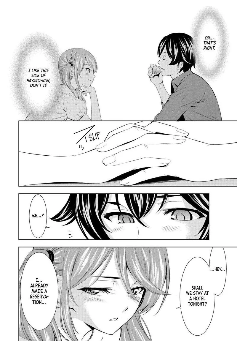 Megami no Café Terrace Chapter 148 page 14