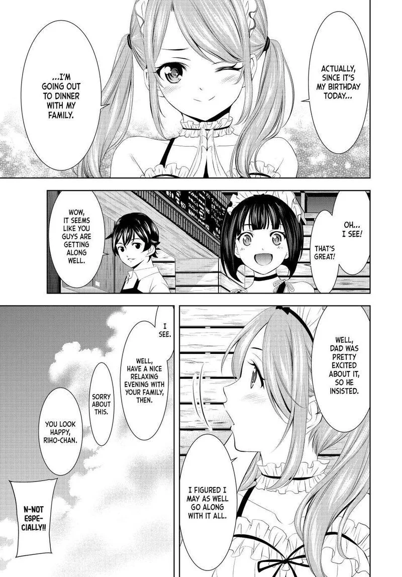 Megami no Café Terrace Chapter 148 page 3