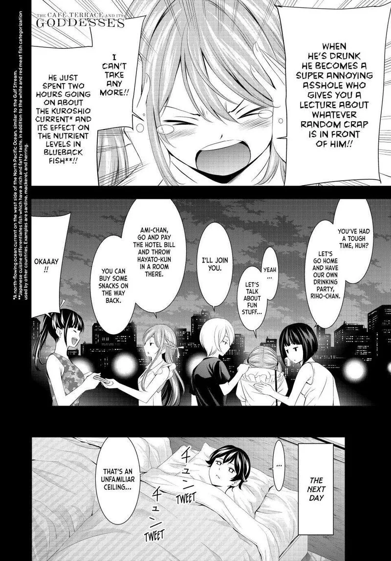 Megami no Café Terrace Chapter 148 page 18