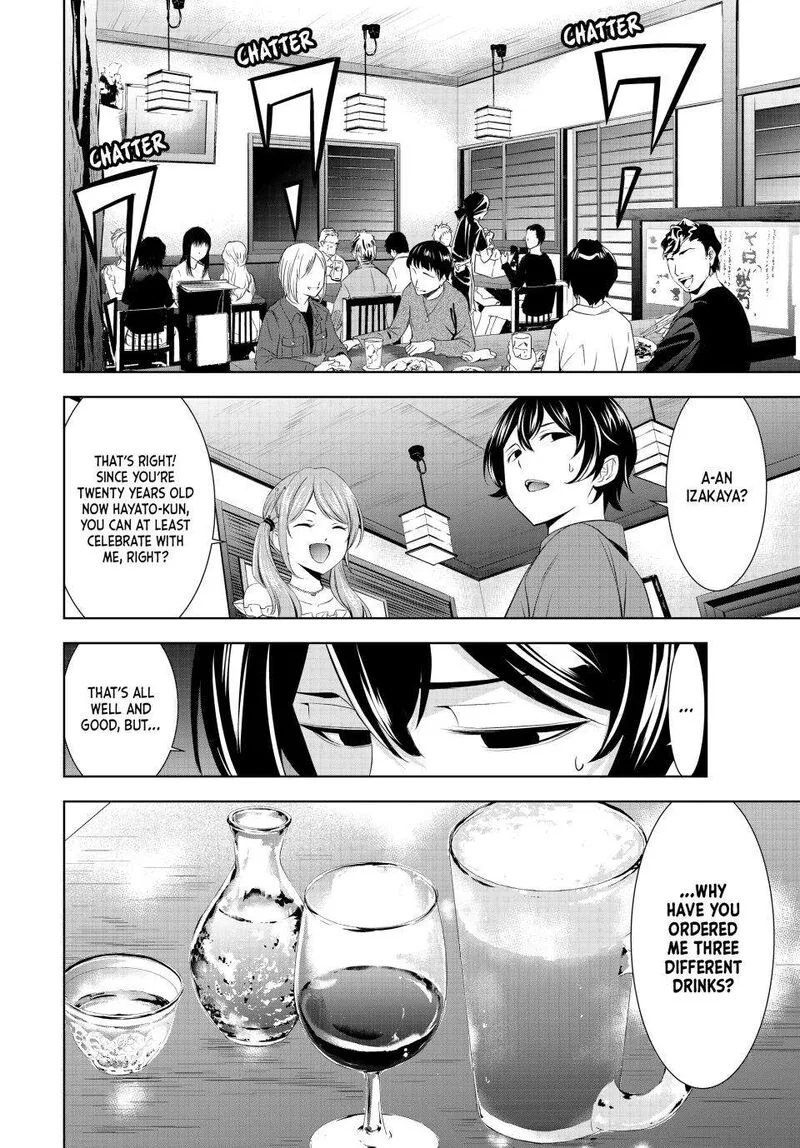 Megami no Café Terrace Chapter 148 page 8