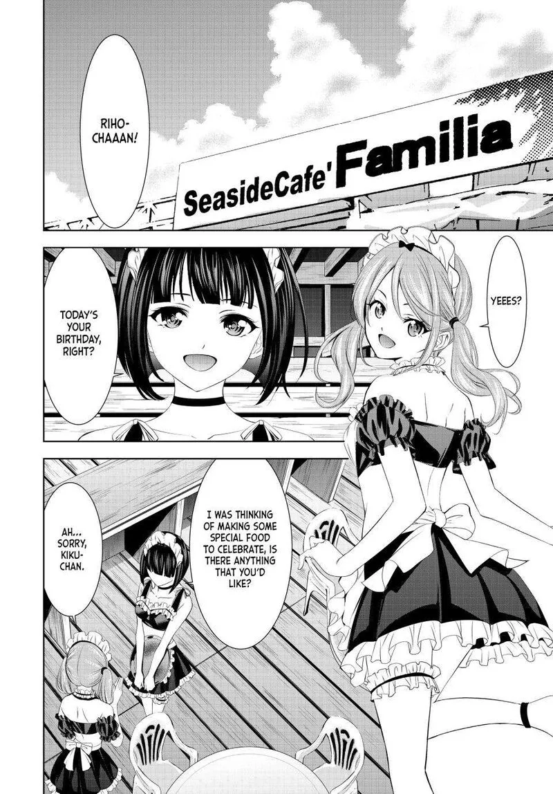 Megami no Café Terrace Chapter 148 page 2