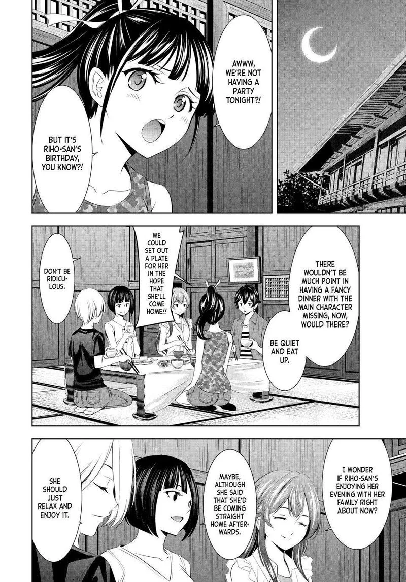 Megami no Café Terrace Chapter 148 page 4