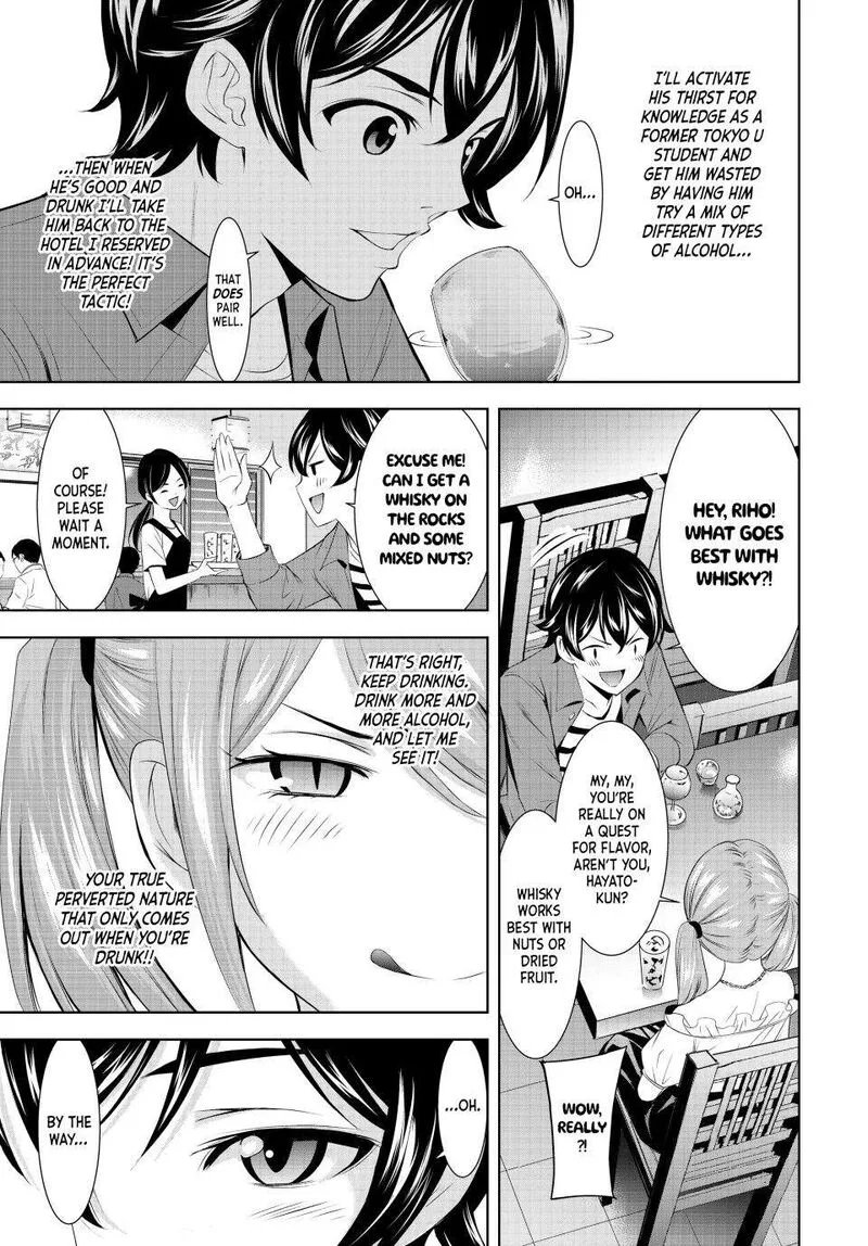 Megami no Café Terrace Chapter 148 page 11