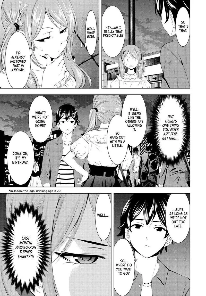 Megami no Café Terrace Chapter 148 page 7