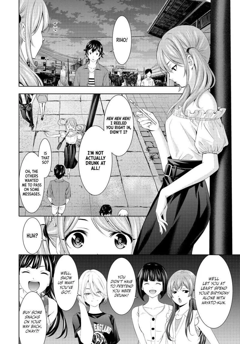 Megami no Café Terrace Chapter 148 page 6