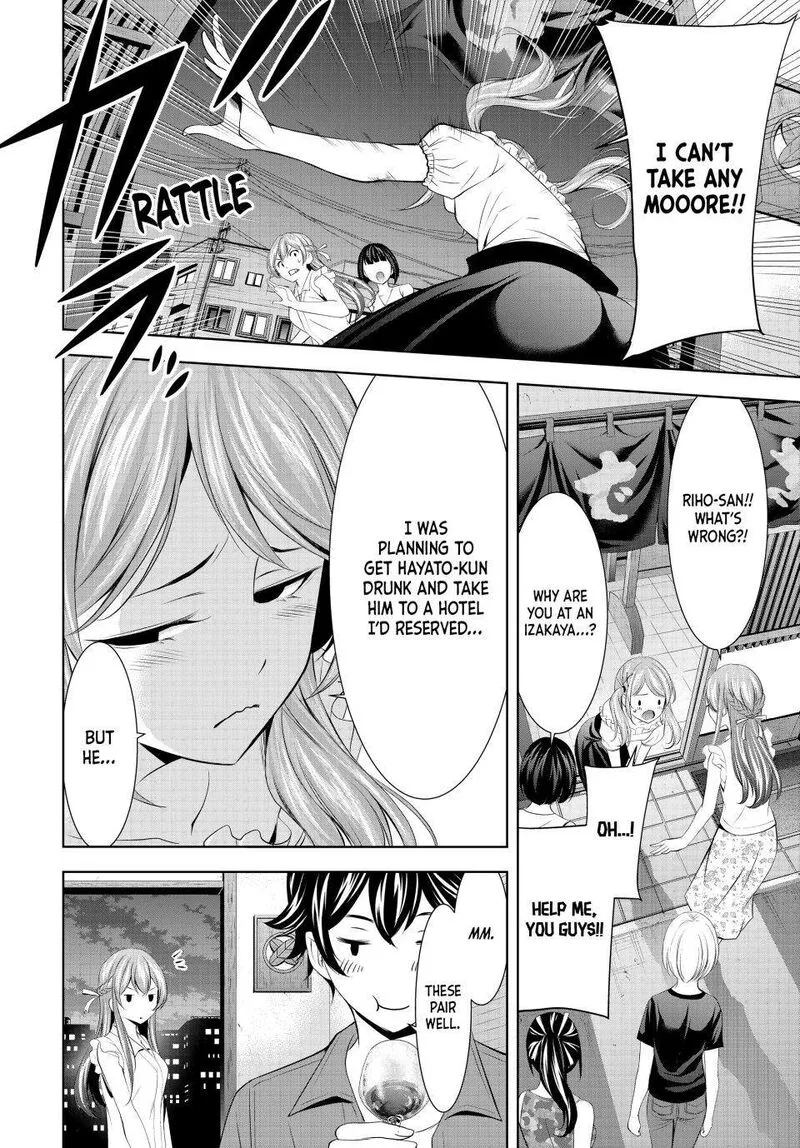 Megami no Café Terrace Chapter 148 page 16