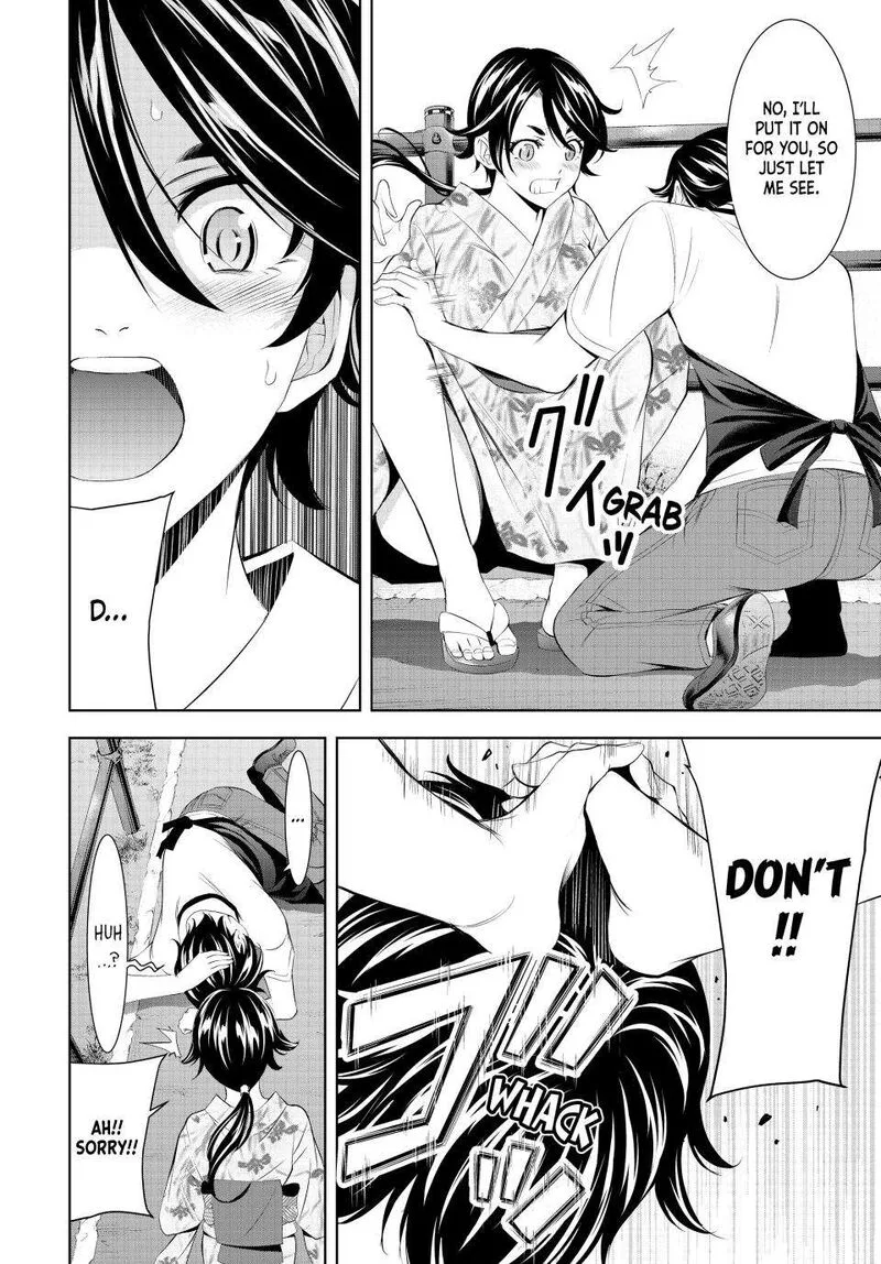 Megami no Café Terrace Chapter 149 page 6