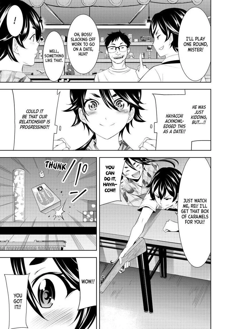 Megami no Café Terrace Chapter 149 page 9