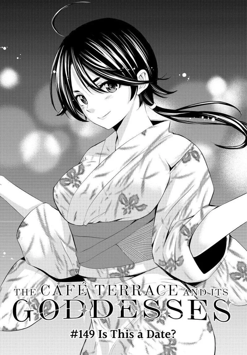 Megami no Café Terrace Chapter 149 page 1