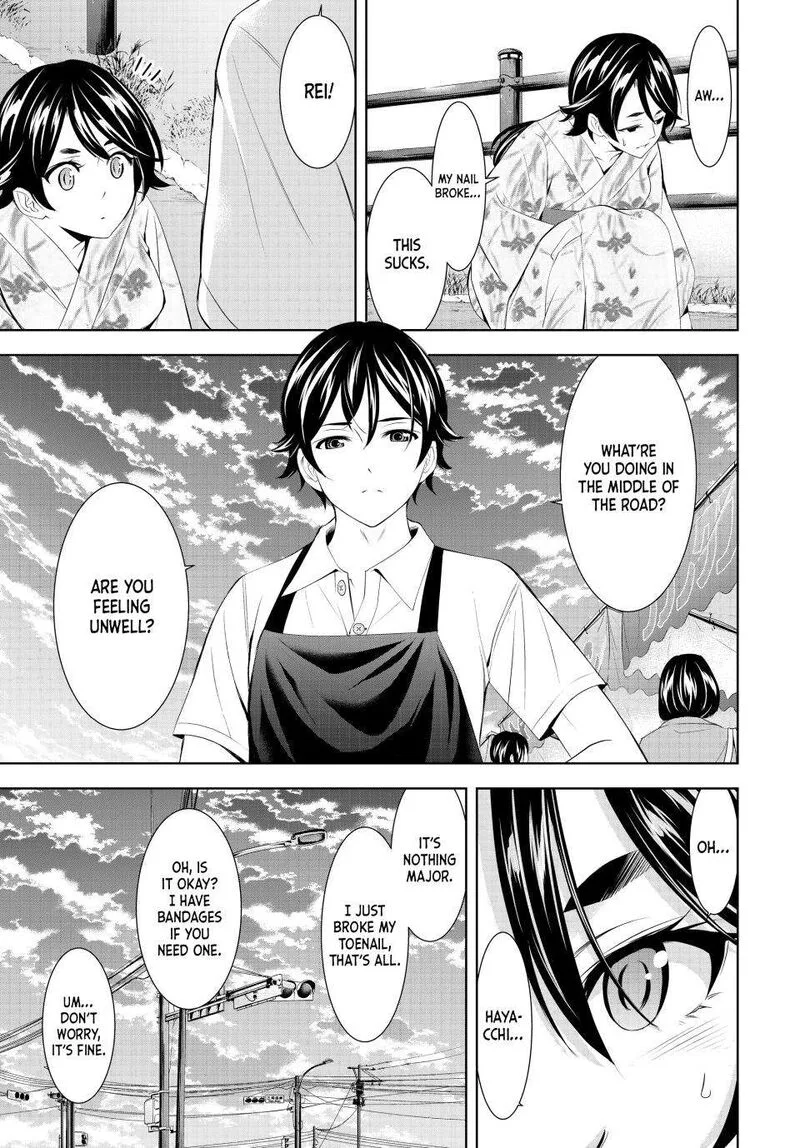 Megami no Café Terrace Chapter 149 page 5