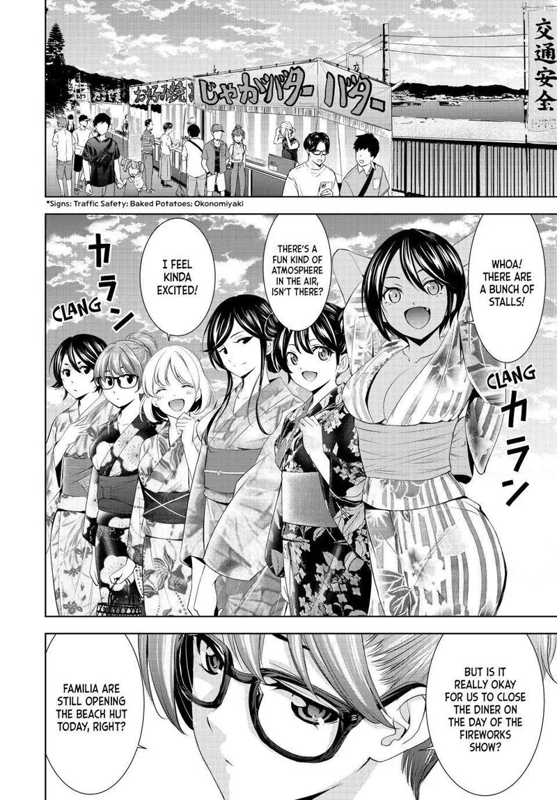 Megami no Café Terrace Chapter 149 page 2