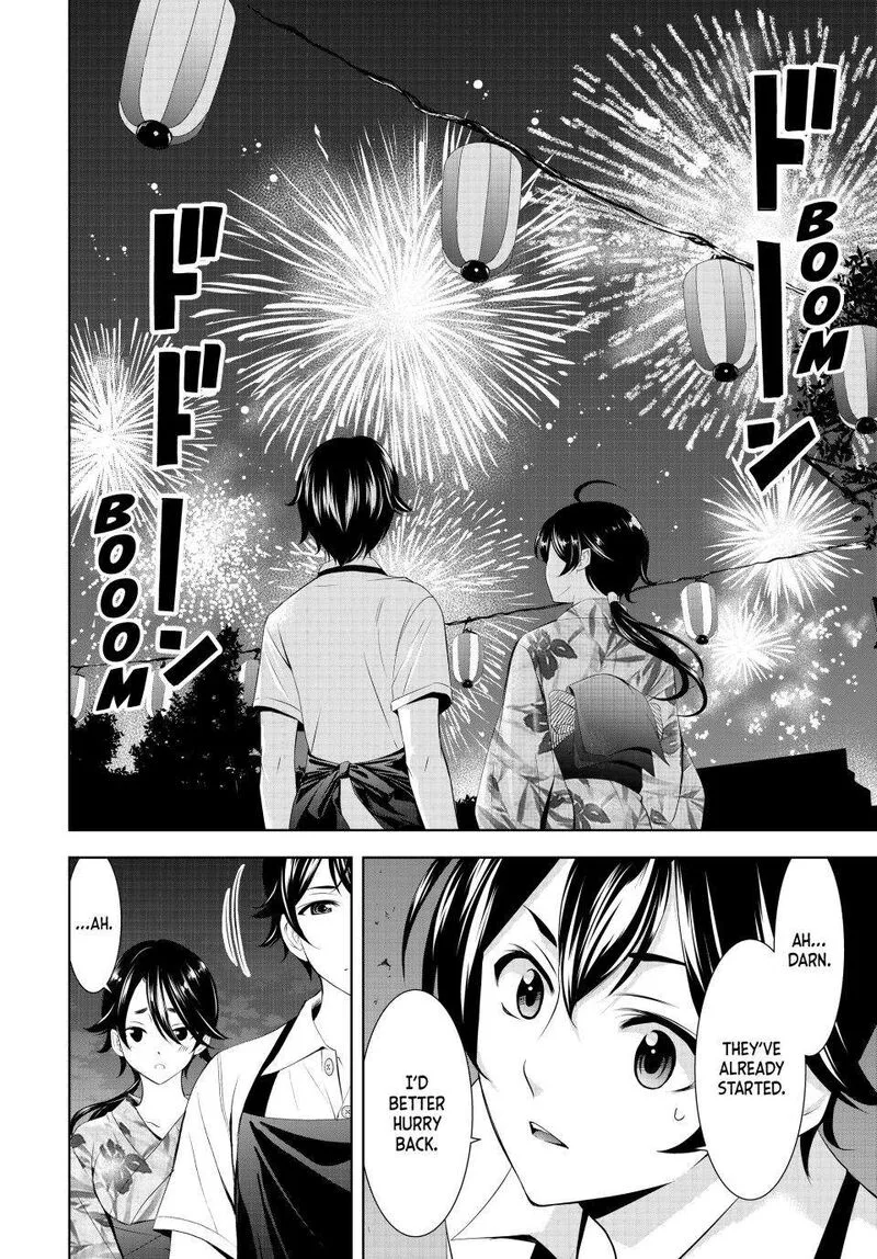 Megami no Café Terrace Chapter 149 page 14