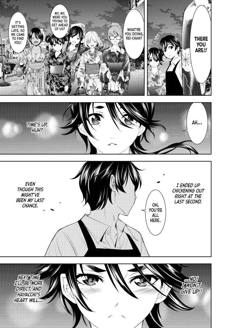Megami no Café Terrace Chapter 149 page 17