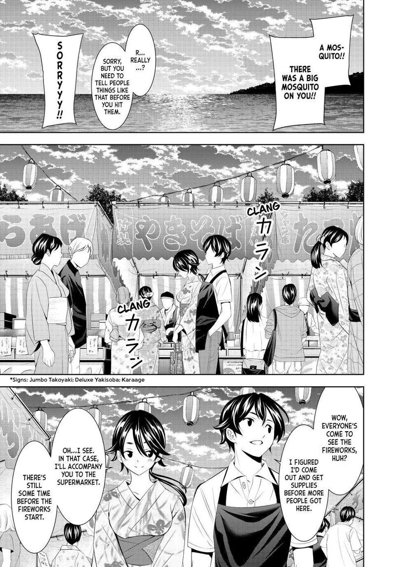 Megami no Café Terrace Chapter 149 page 7