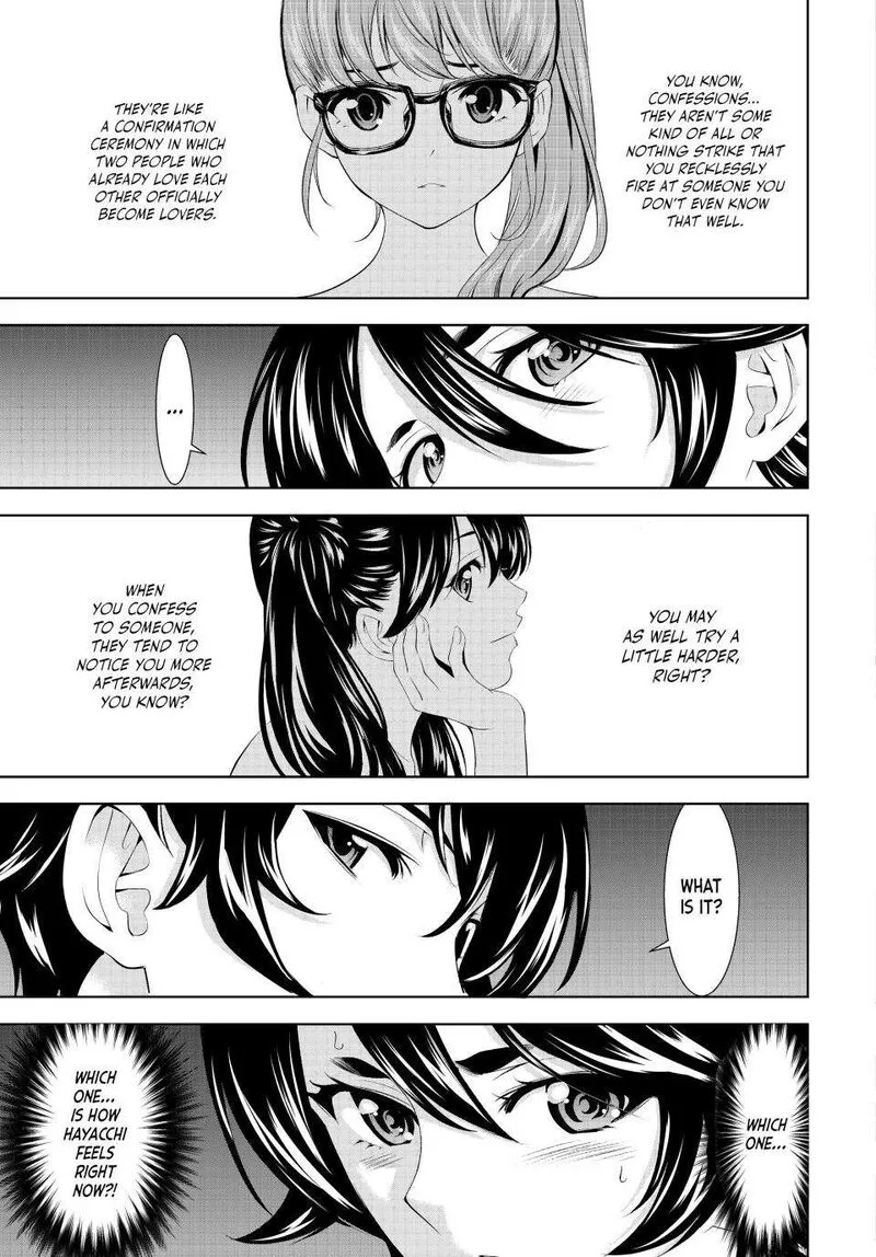 Megami no Café Terrace Chapter 149 page 13