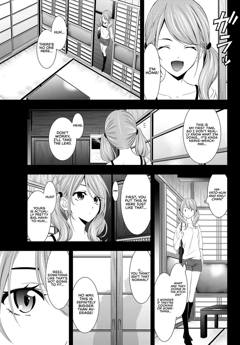Megami no Café Terrace Chapter 15 page 1