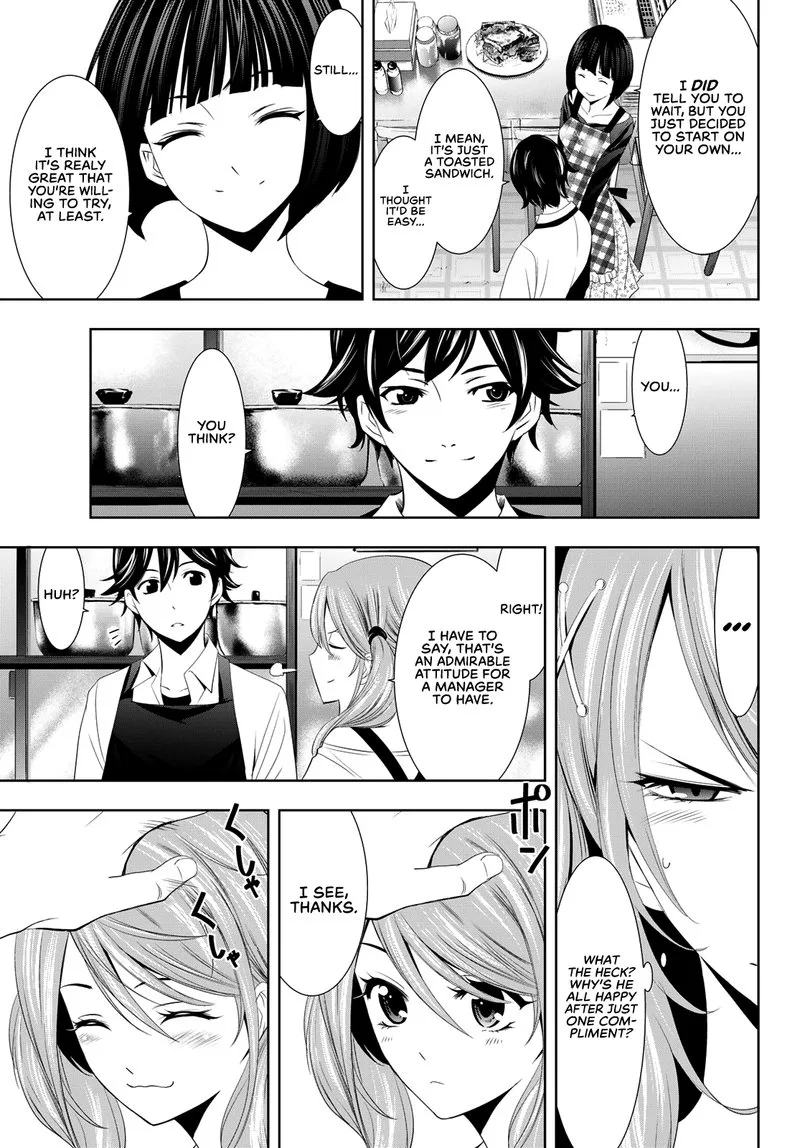 Megami no Café Terrace Chapter 15 page 5