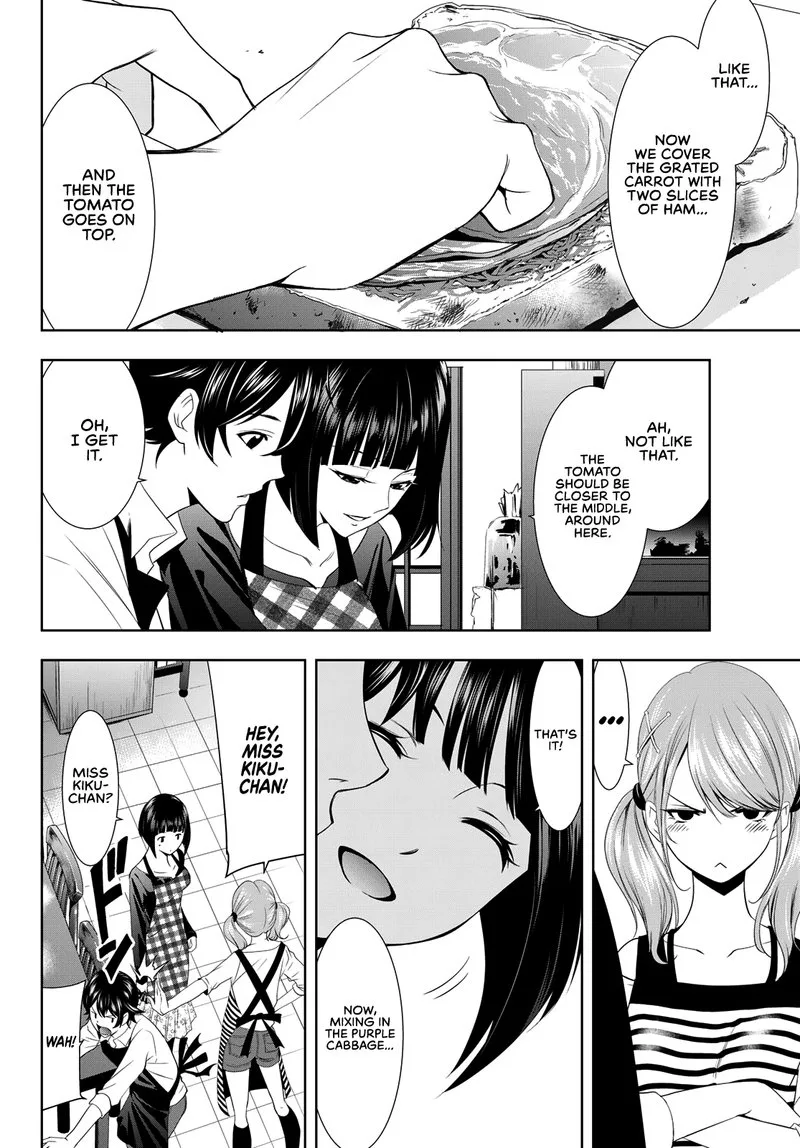 Megami no Café Terrace Chapter 15 page 8
