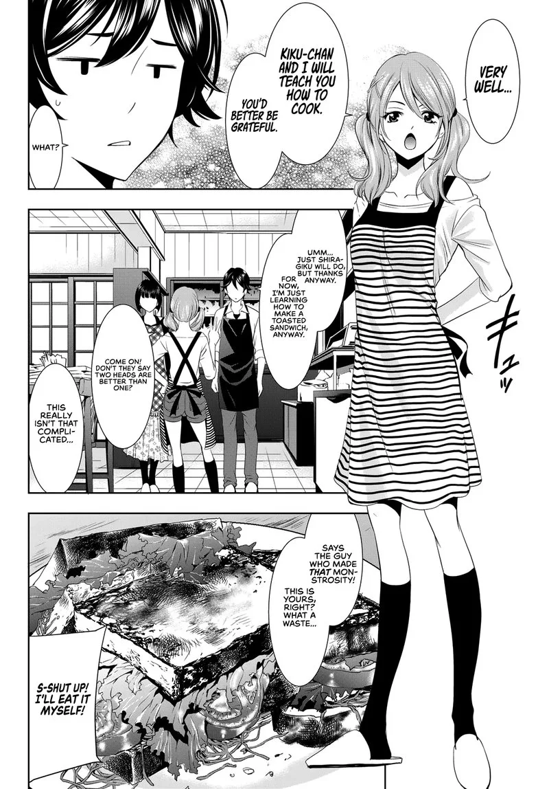 Megami no Café Terrace Chapter 15 page 4