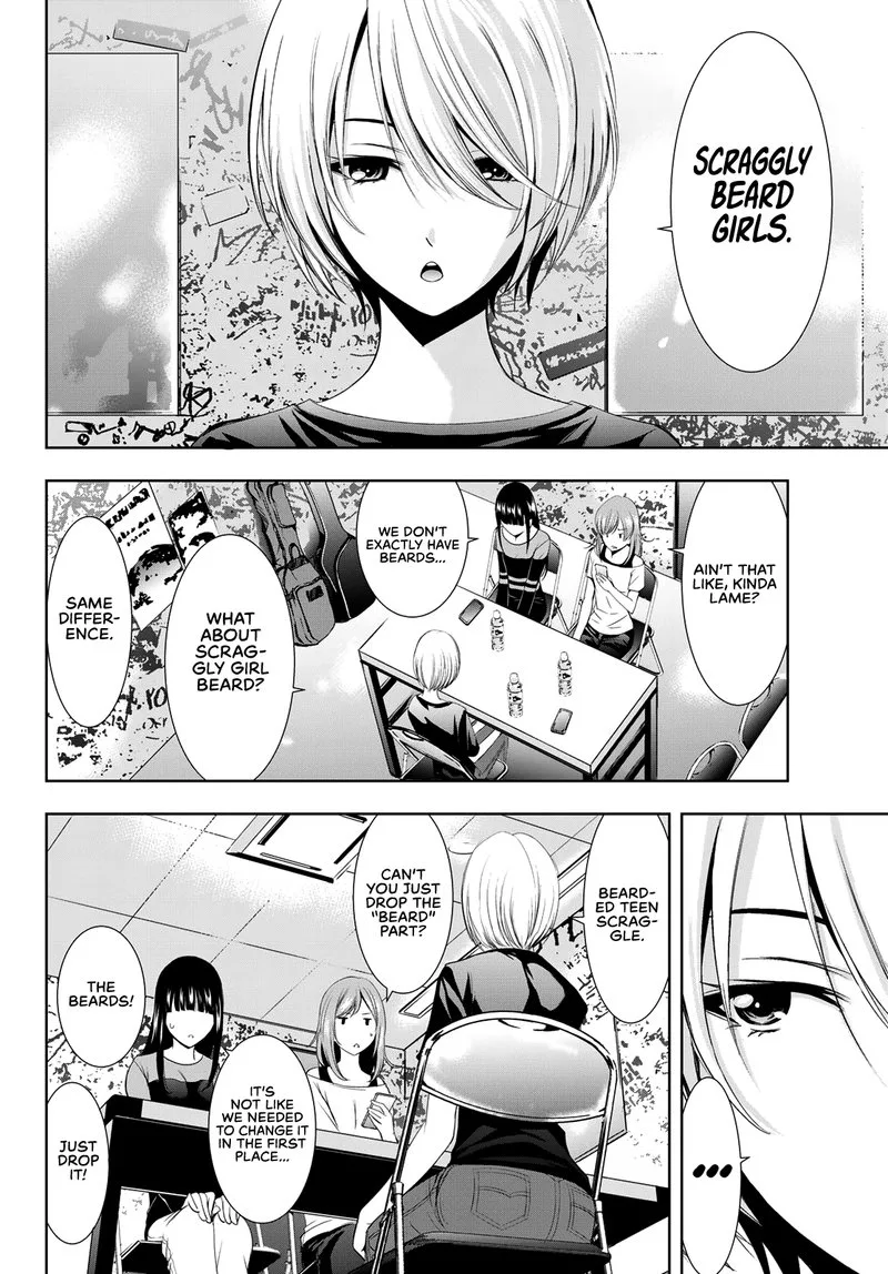 Megami no Café Terrace Chapter 15 page 12