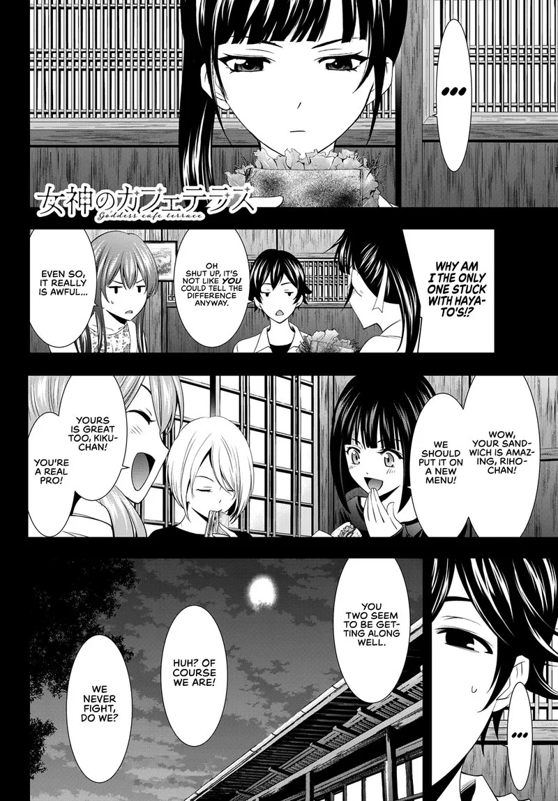 Megami no Café Terrace Chapter 15 page 17