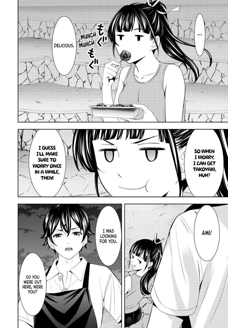 Megami no Café Terrace Chapter 150 page 14