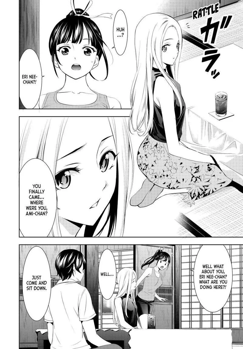 Megami no Café Terrace Chapter 150 page 16