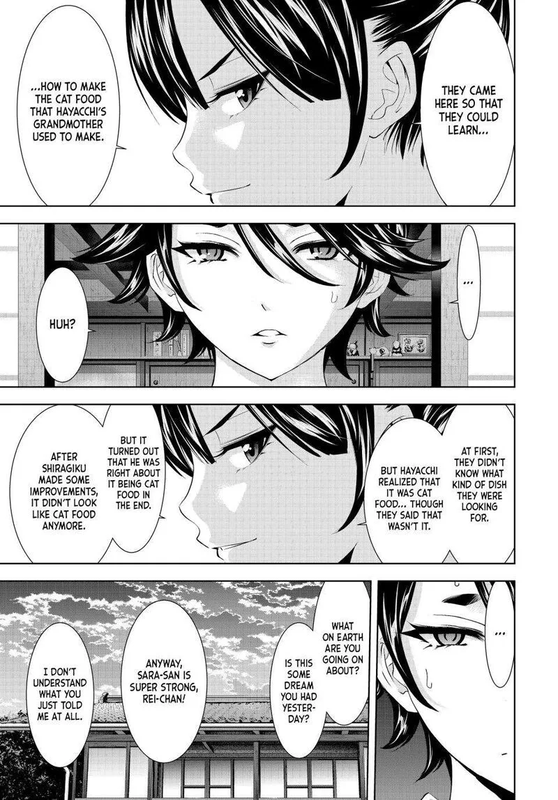 Megami no Café Terrace Chapter 150 page 9