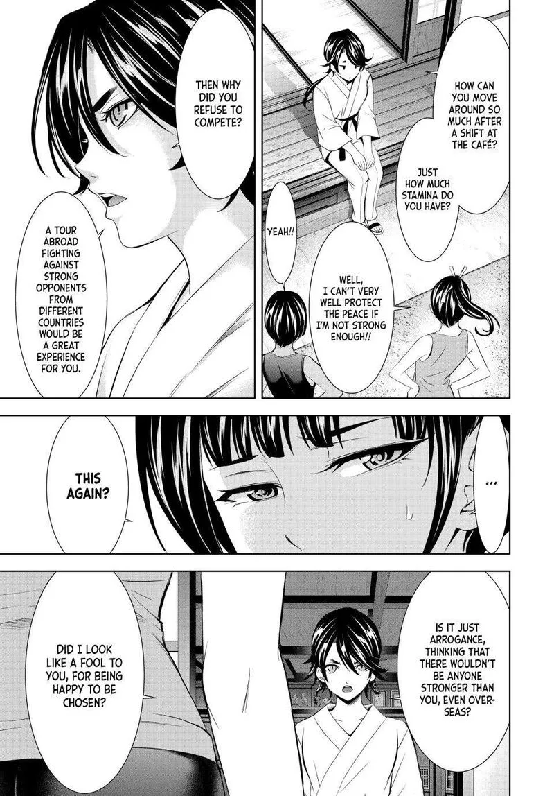 Megami no Café Terrace Chapter 150 page 5