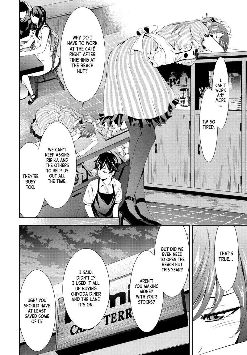 Megami no Café Terrace Chapter 150 page 10